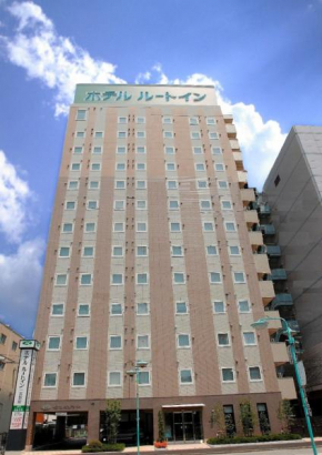  Hotel Route-Inn Ichinomiya Ekimae  Итиномия